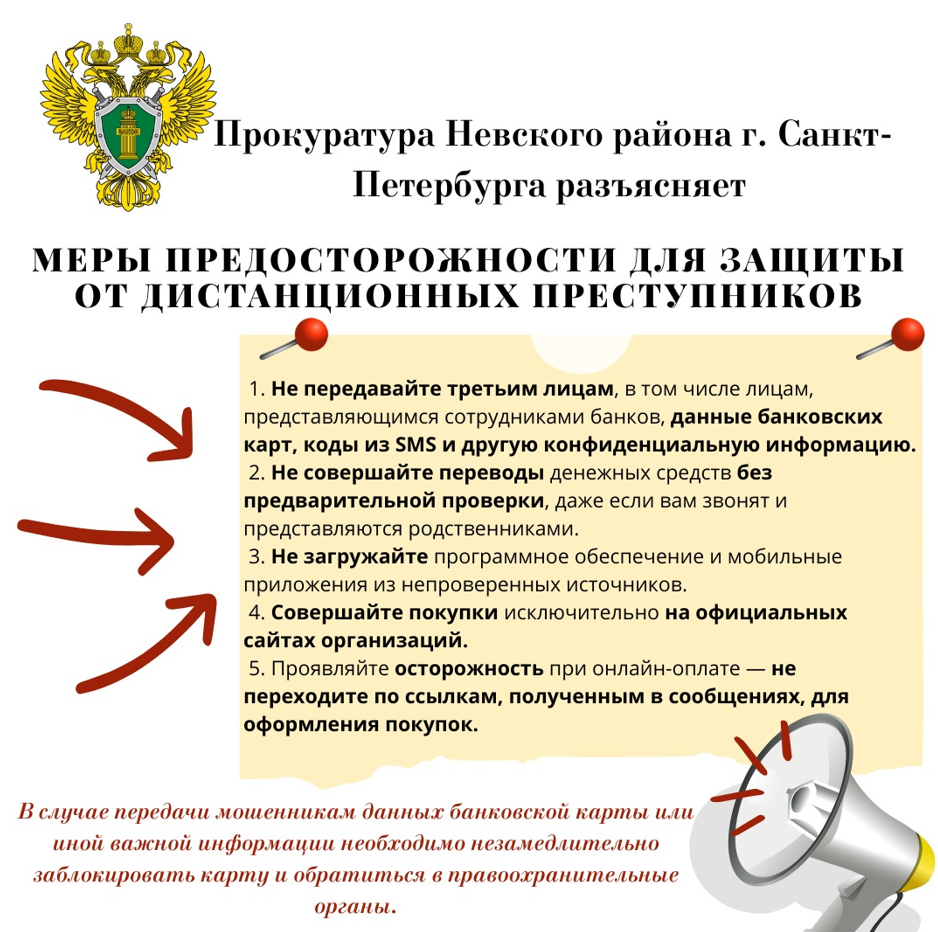 2025 03 27 12 29 29