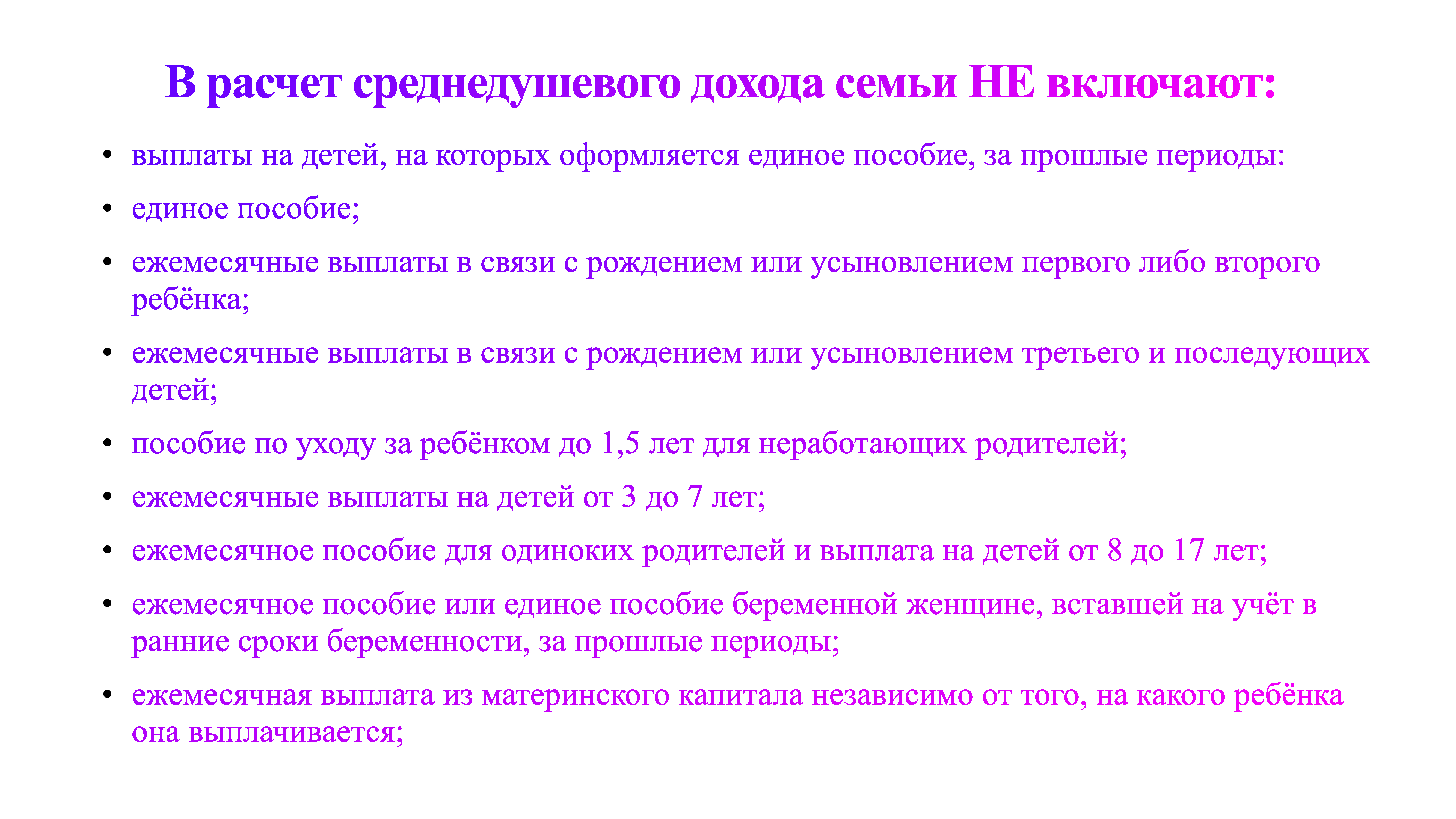 286acf6ada9d4c43f7950fd873d25d41vzuNGwbdrhYX6XBl 10