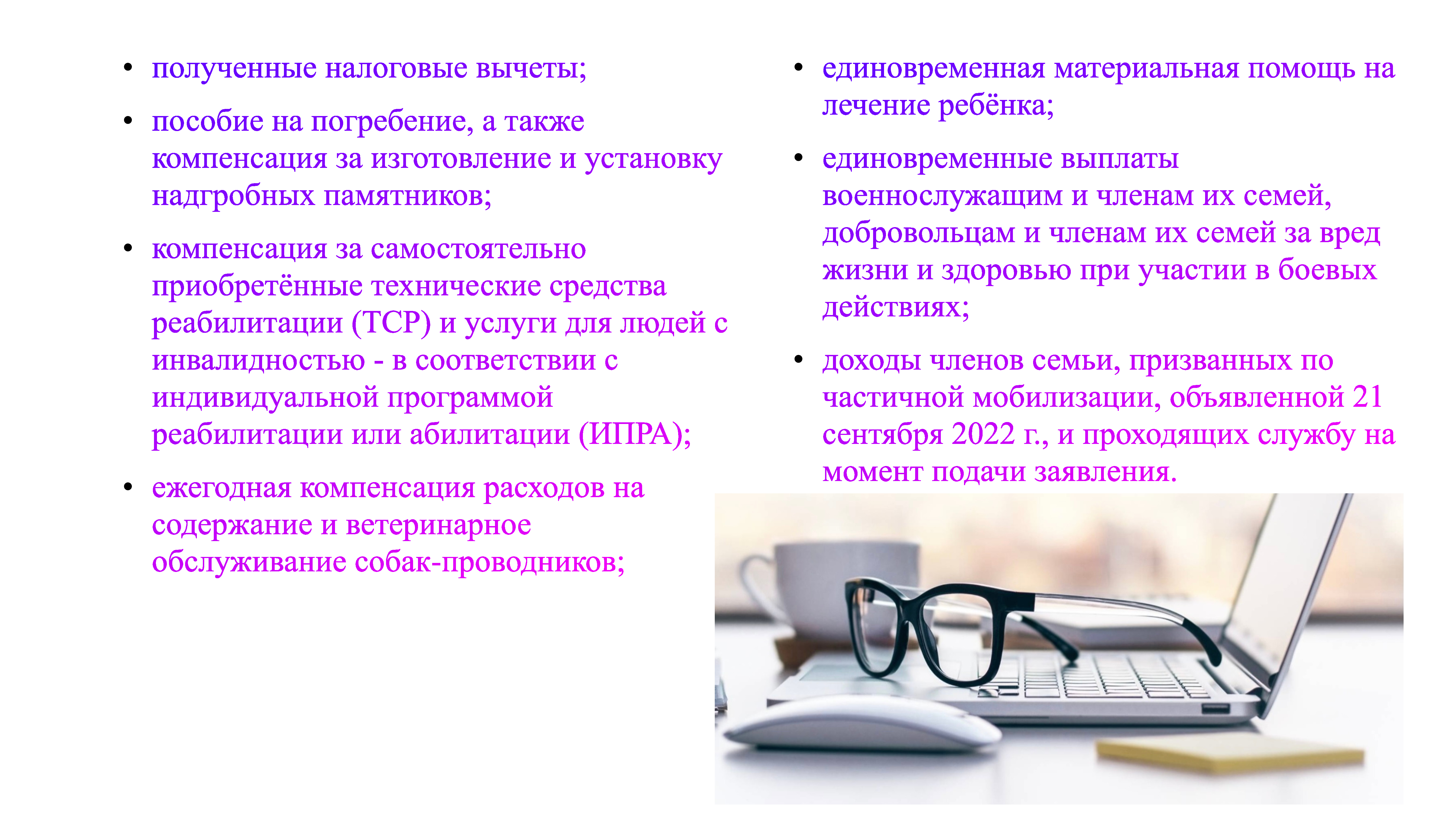 286acf6ada9d4c43f7950fd873d25d41vzuNGwbdrhYX6XBl 12