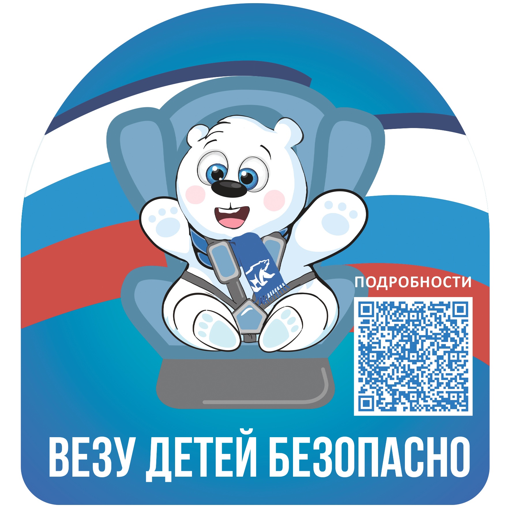 NRL5GFBEta8