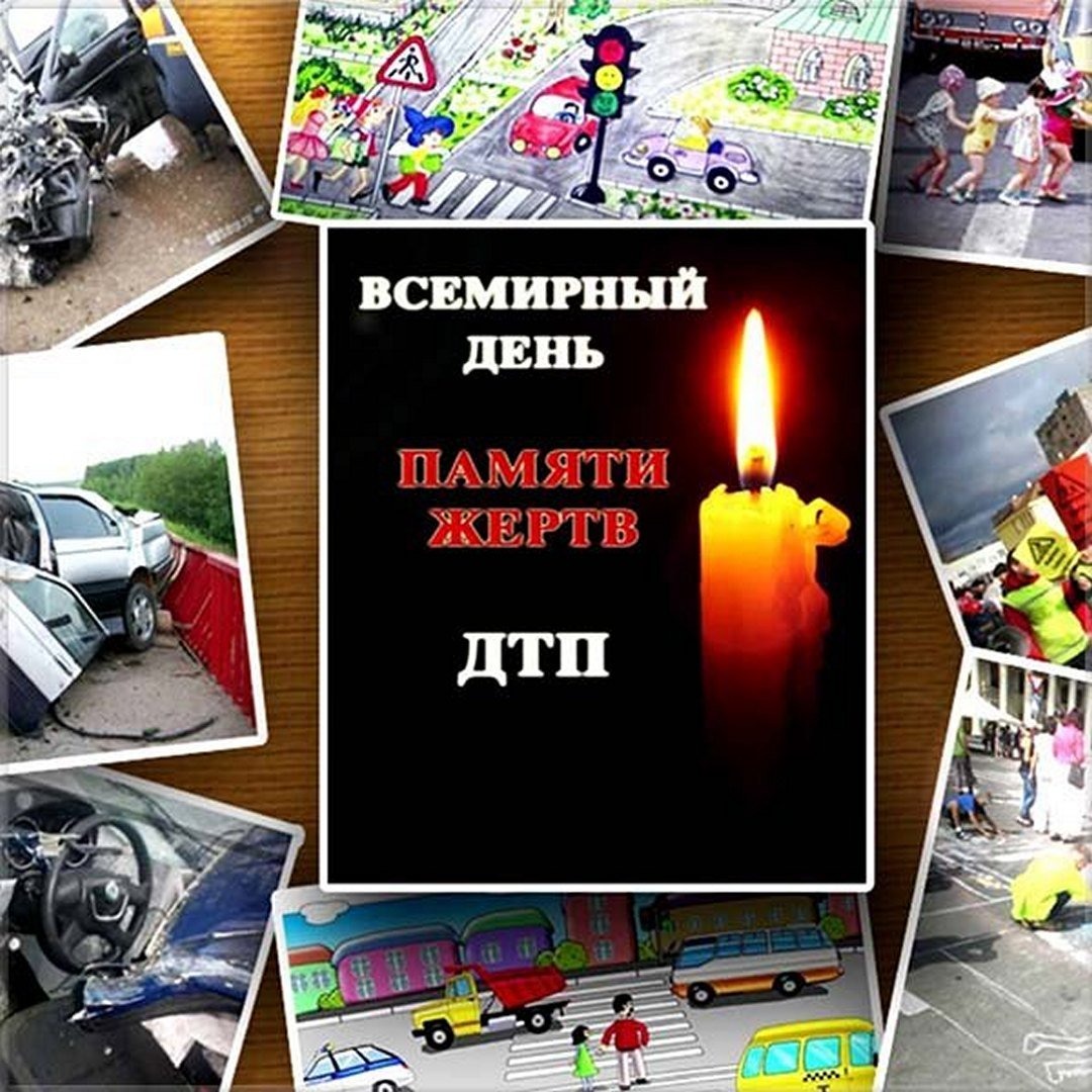 IMG 20221121 WA0022