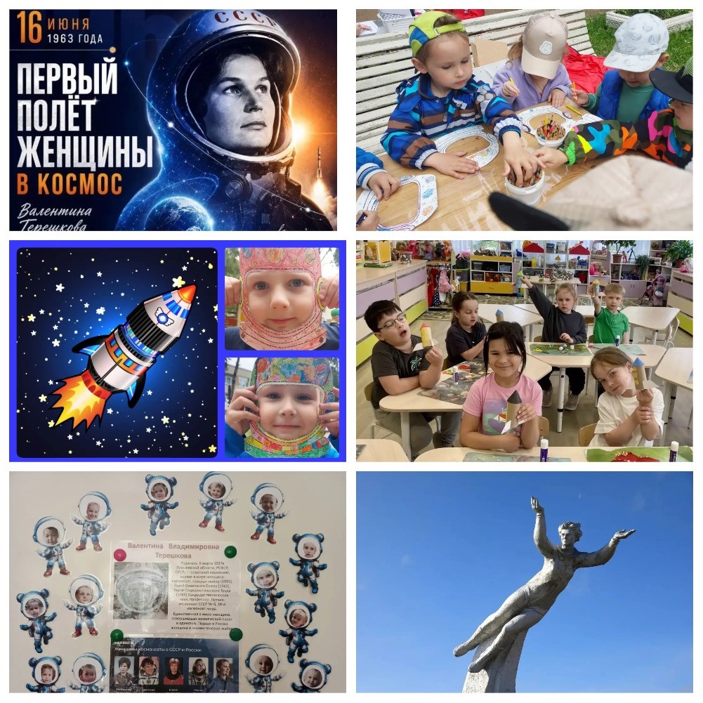 MyCollages 15