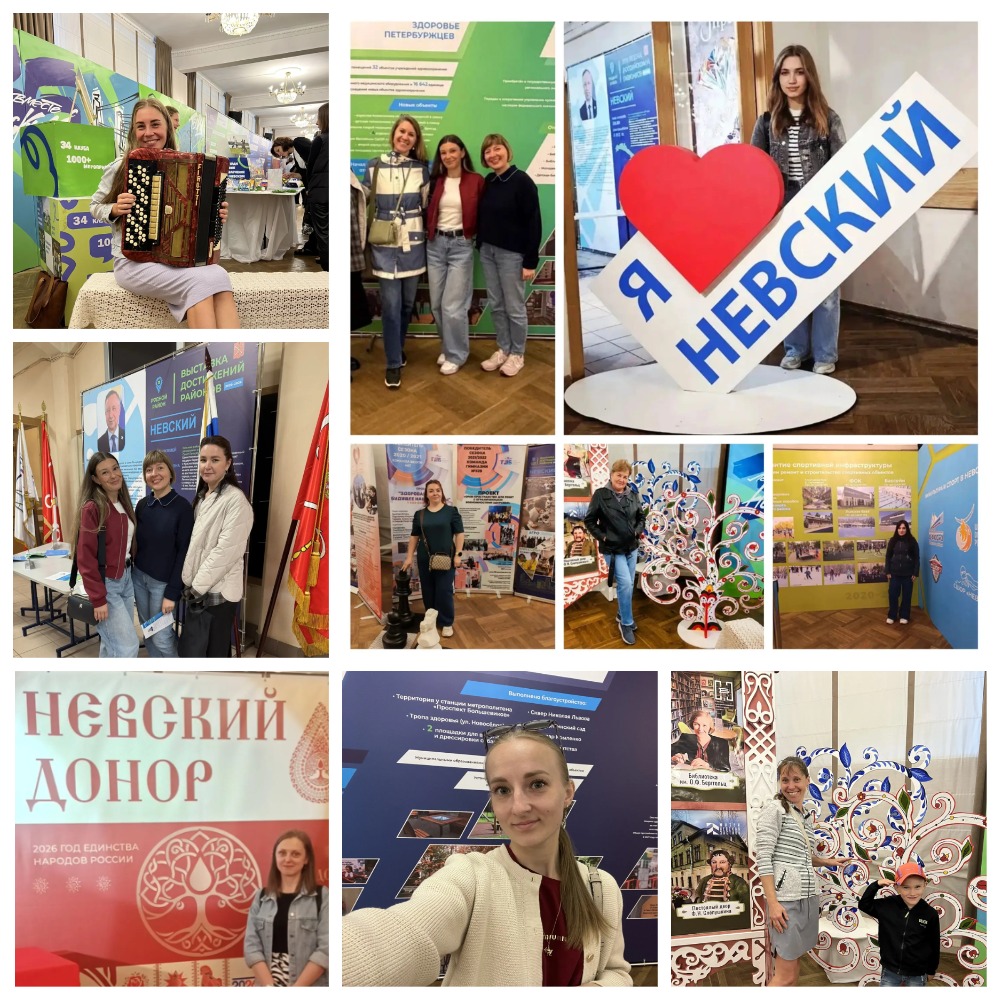 MyCollages 16