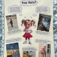 BXC77QtcMbCjTqRQYac5Cgmk6reYufvoaMvw47BFXS9gNuaRxSDAPS5L4NjNg3uiaGHzgwlbFirEo0biTaGW9SGz (1)