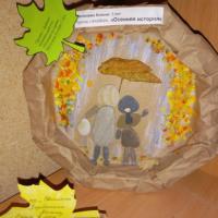 PHOTO-2025-10-28-10-21-03 (3)