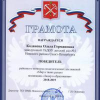 002 (1)
