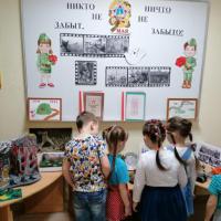 IMG-20200423-WA0022