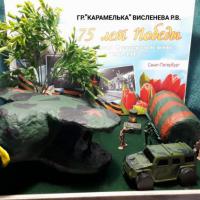 IMG-20200427-WA0025