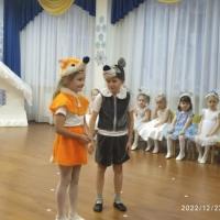 IMG-20230219-WA0045