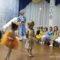 IMG-20230219-WA0046