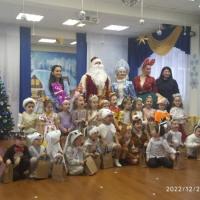 IMG-20230219-WA0048
