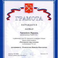 IMG-20230525-WA0000