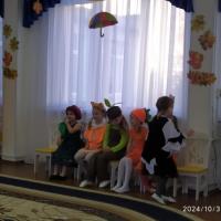 IMG_20241031_093833