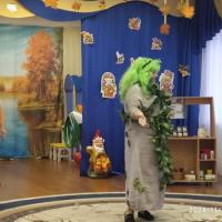 IMG_20241101_095741