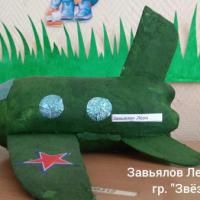 Lumii_20200429_144049965