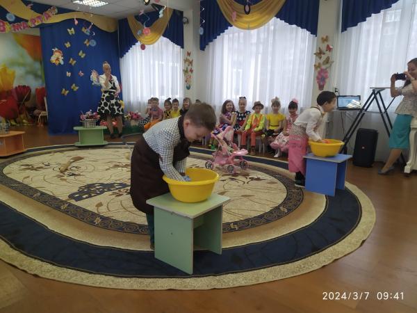 PHOTO-2024-04-14-12-02-48