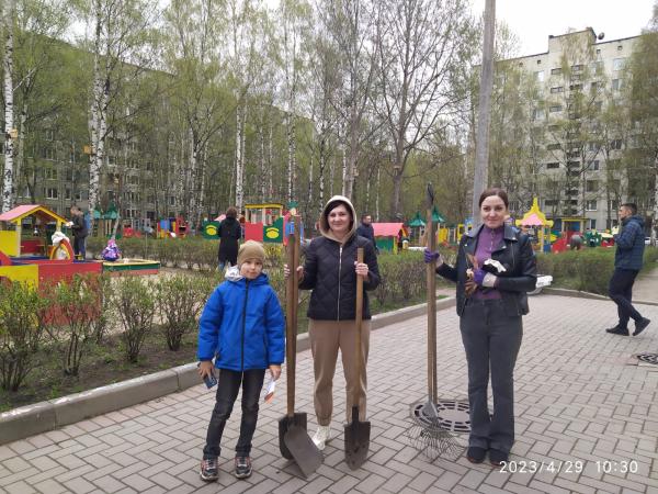 IMG-20230429-WA0002