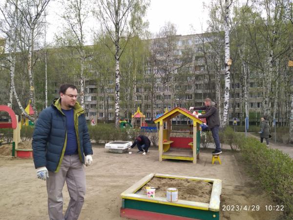 IMG-20230429-WA0003