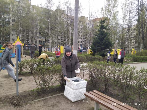 IMG-20230429-WA0005
