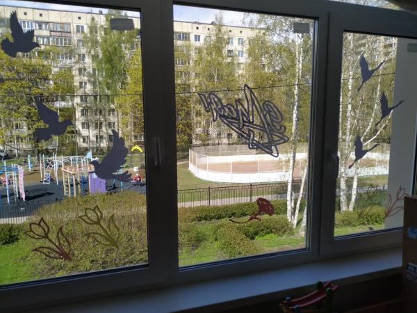 IMG-20230506-WA0068