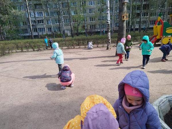 KZPkr9BVRGU