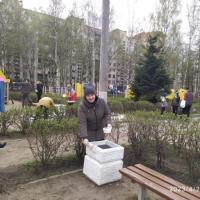 IMG-20230429-WA0005