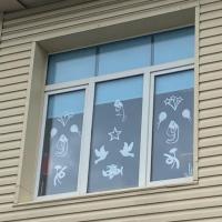 IMG-20230506-WA0048