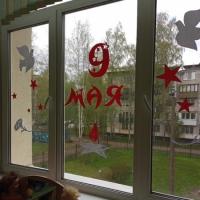 IMG-20230506-WA0057
