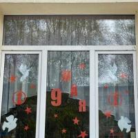 IMG-20230506-WA0077