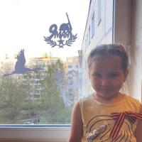 IMG-20230506-WA0092