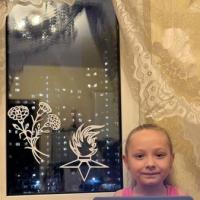 IMG-20230506-WA0096
