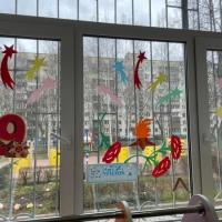 IMG-20240426-WA0006