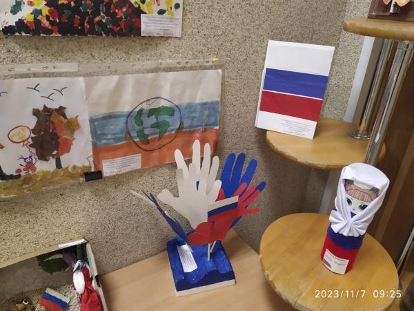 image-04-03-24-01-10-9
