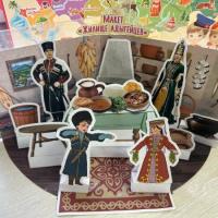 0u1PfM2Xv9aLLFOm7H-Uq47SQC6HbG2x3atwicucV-nWqb1XGOV6P8Tp6fWZtJGV4-BkA5iY_uGvOVlbEVOz8PyQ