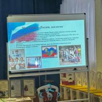 image-29-01-25-09-03-16