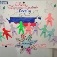 IMG-20231105-WA0001