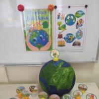 IMG_20240422_122601_1