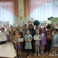 IMG_20240425_161820