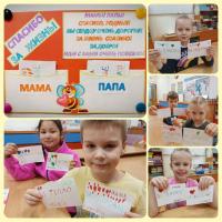 OrV_2beIvYI