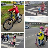 св2